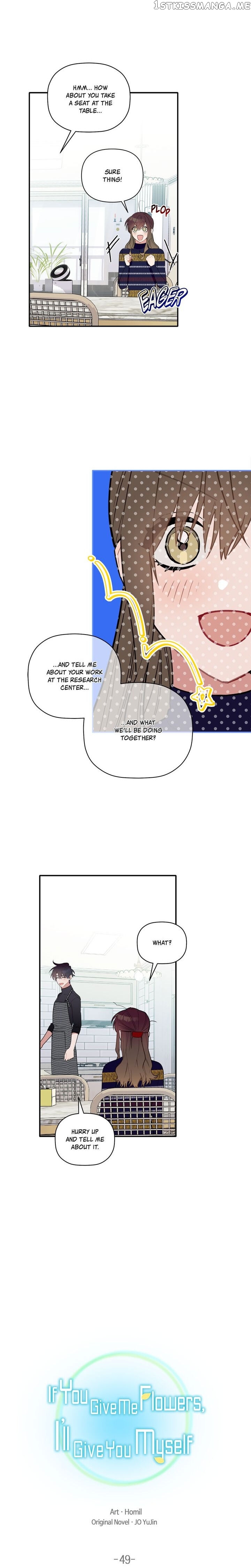 Give Me a Flower, and I’ll Give You All of Me chapter 49 - page 5