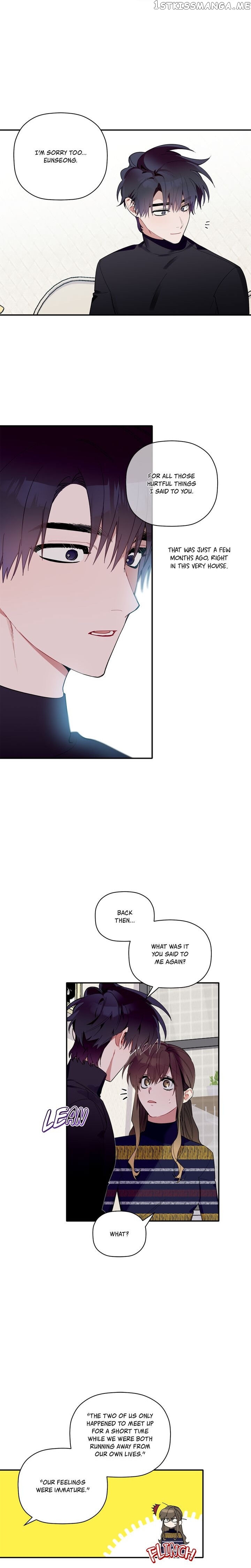 Give Me a Flower, and I’ll Give You All of Me chapter 49 - page 9