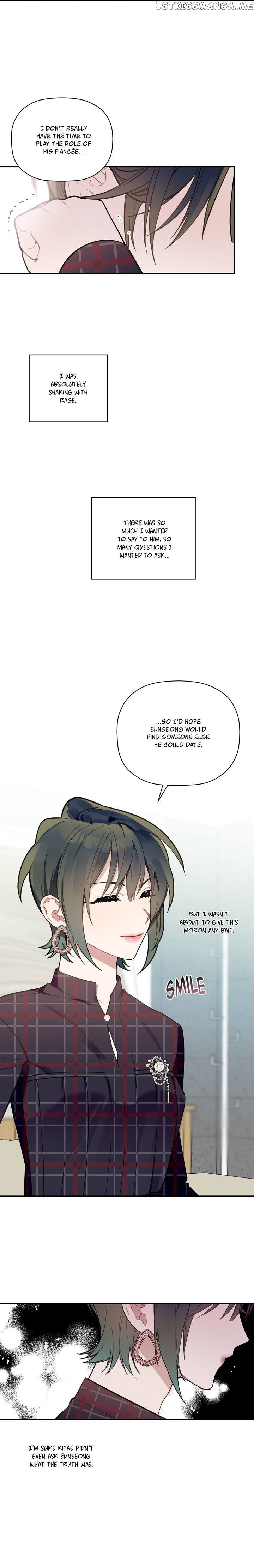 Give Me a Flower, and I’ll Give You All of Me chapter 48 - page 11