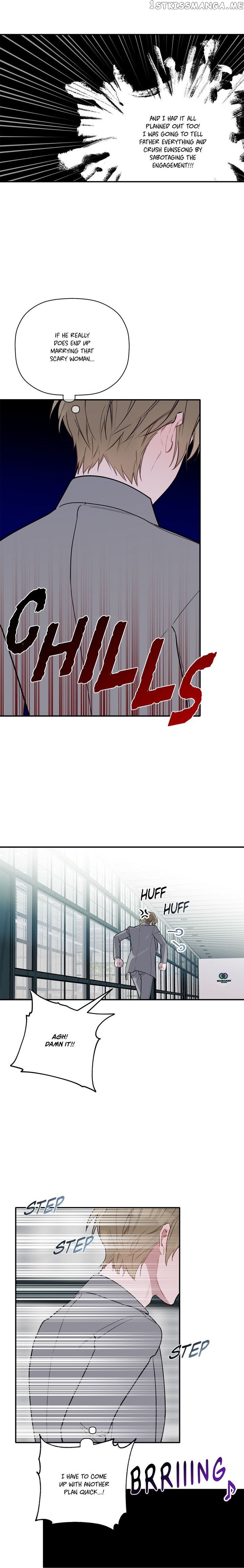 Give Me a Flower, and I’ll Give You All of Me chapter 48 - page 17