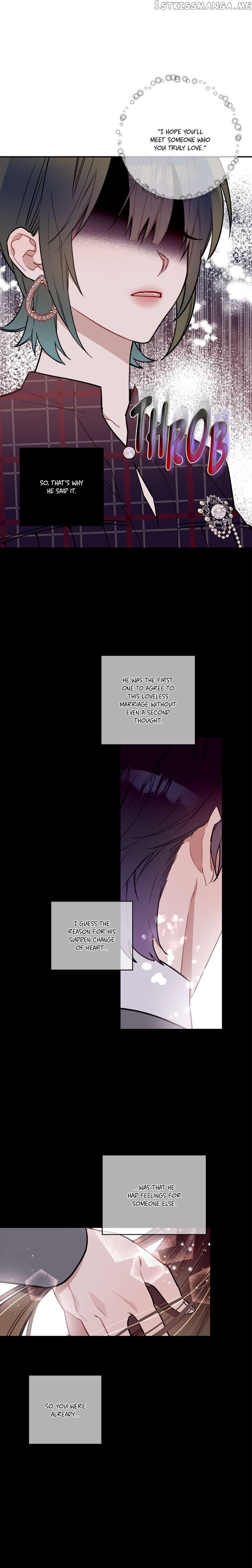 Give Me a Flower, and I’ll Give You All of Me chapter 48 - page 8