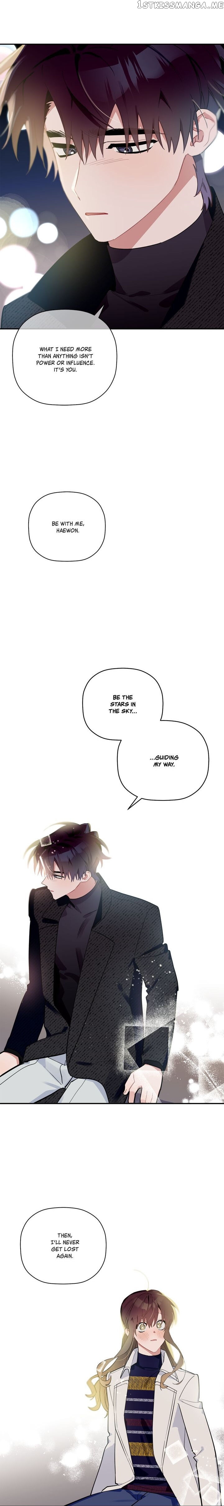 Give Me a Flower, and I’ll Give You All of Me chapter 47 - page 10