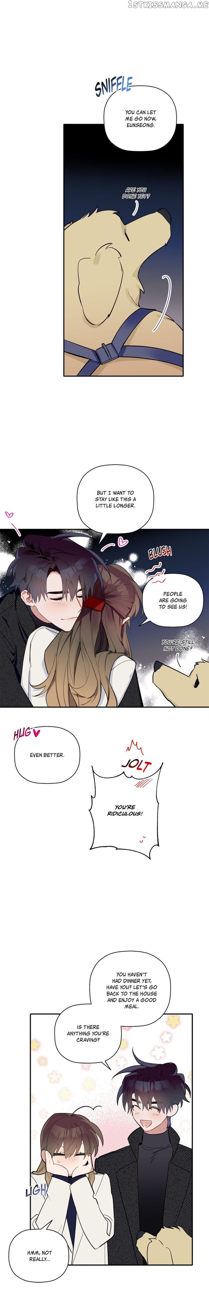 Give Me a Flower, and I’ll Give You All of Me chapter 47 - page 12