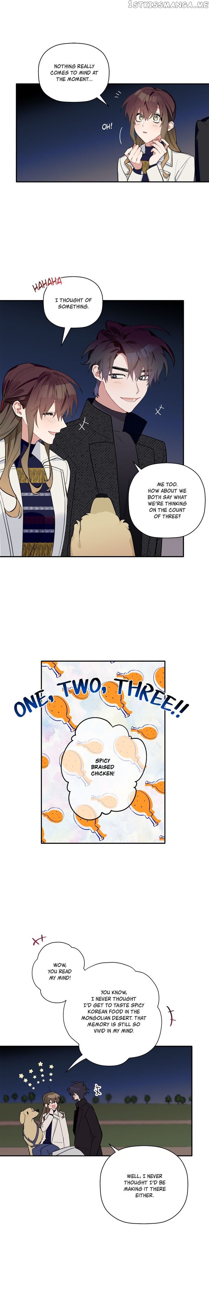 Give Me a Flower, and I’ll Give You All of Me chapter 47 - page 13