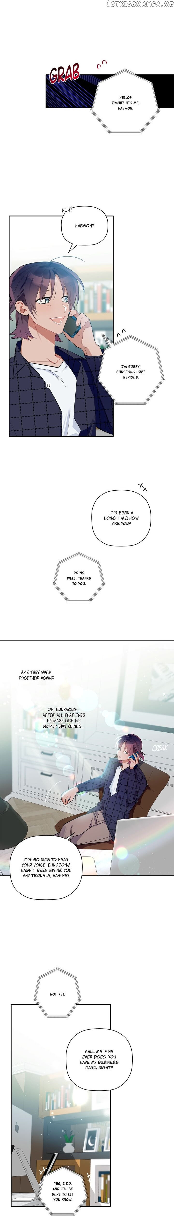 Give Me a Flower, and I’ll Give You All of Me chapter 47 - page 15