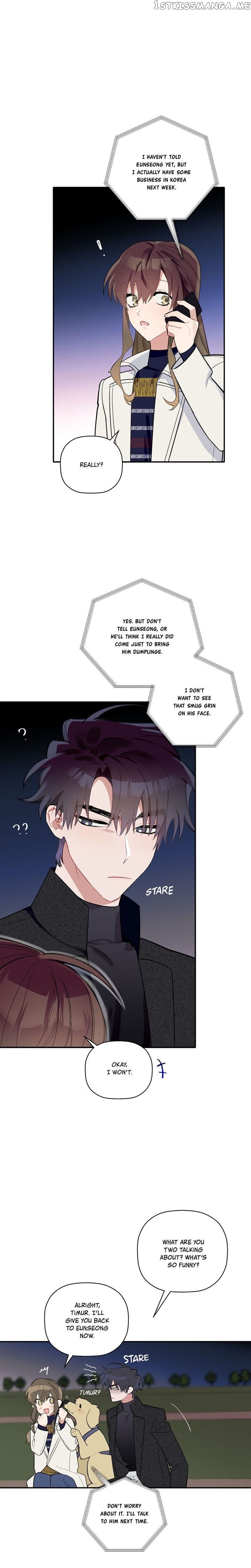 Give Me a Flower, and I’ll Give You All of Me chapter 47 - page 16