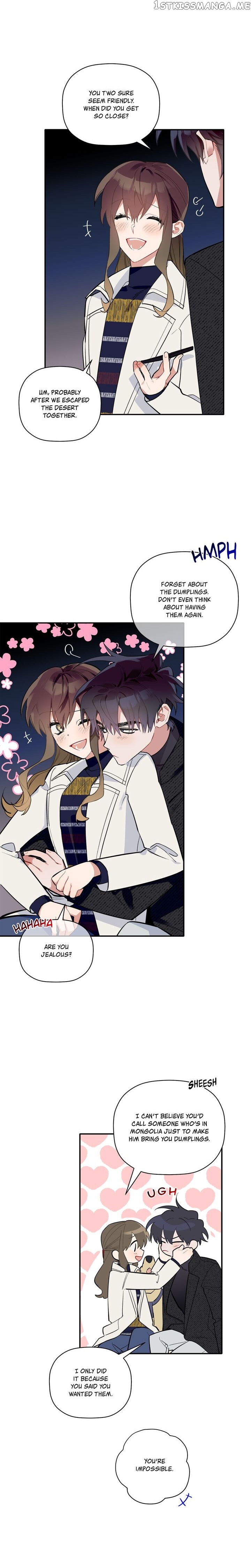Give Me a Flower, and I’ll Give You All of Me chapter 47 - page 17