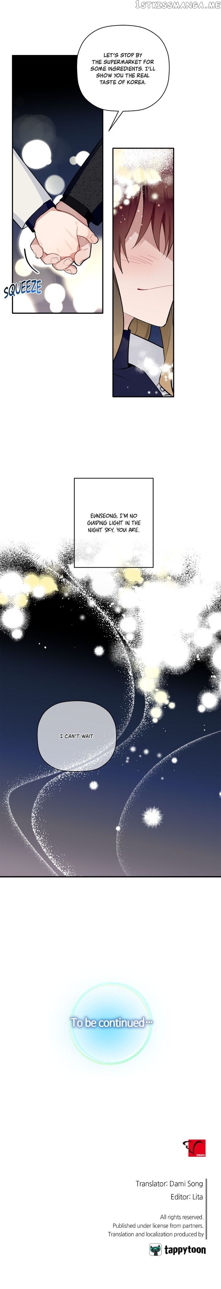 Give Me a Flower, and I’ll Give You All of Me chapter 47 - page 18