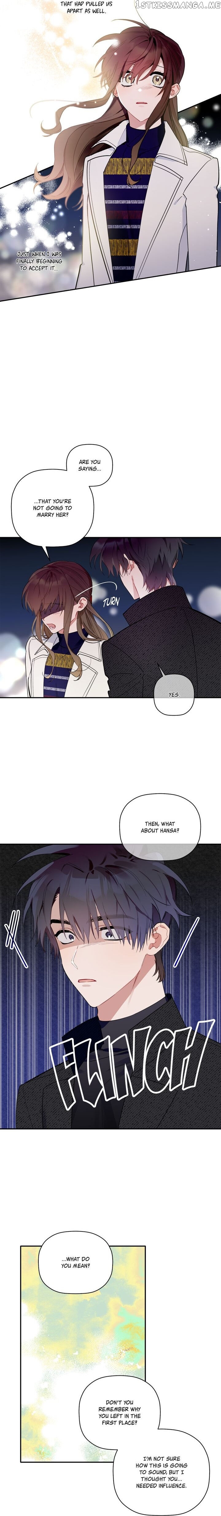 Give Me a Flower, and I’ll Give You All of Me chapter 47 - page 3