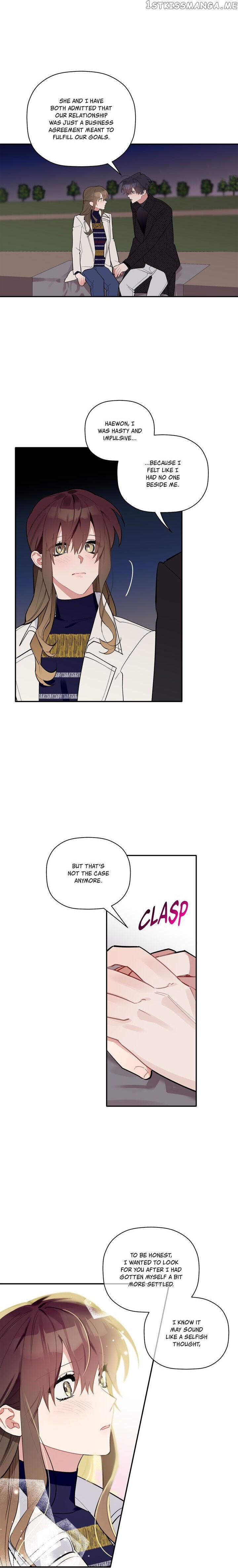 Give Me a Flower, and I’ll Give You All of Me chapter 47 - page 5