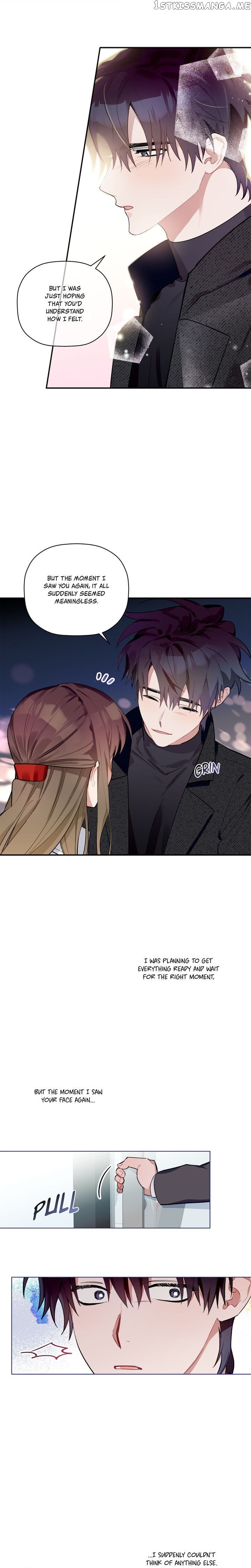 Give Me a Flower, and I’ll Give You All of Me chapter 47 - page 6