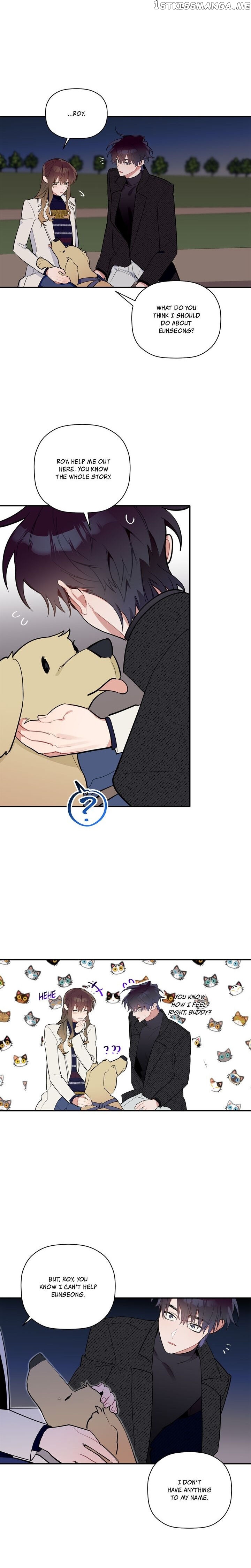Give Me a Flower, and I’ll Give You All of Me chapter 47 - page 8