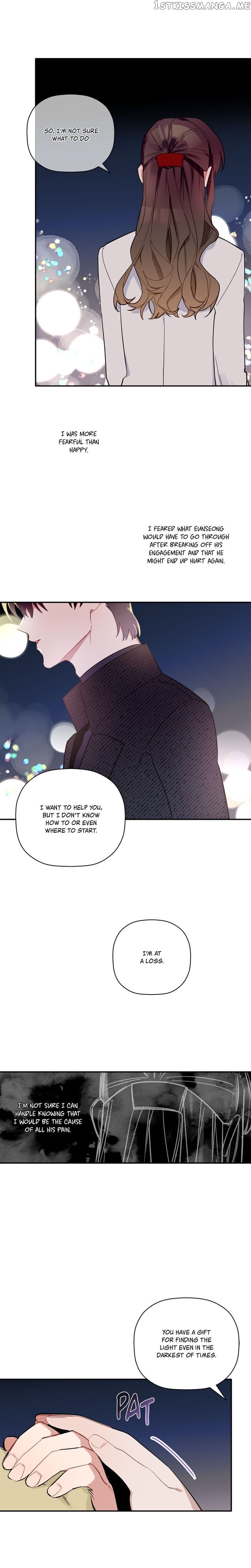 Give Me a Flower, and I’ll Give You All of Me chapter 47 - page 9