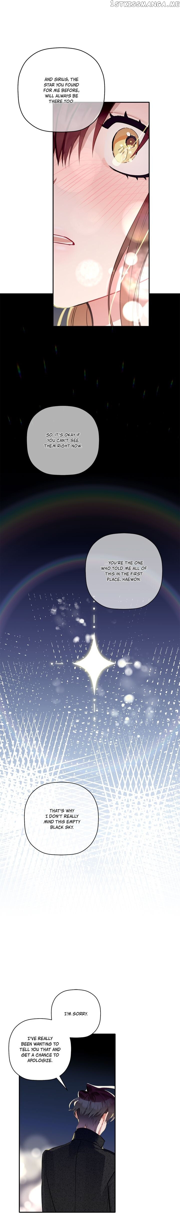 Give Me a Flower, and I’ll Give You All of Me chapter 46 - page 15