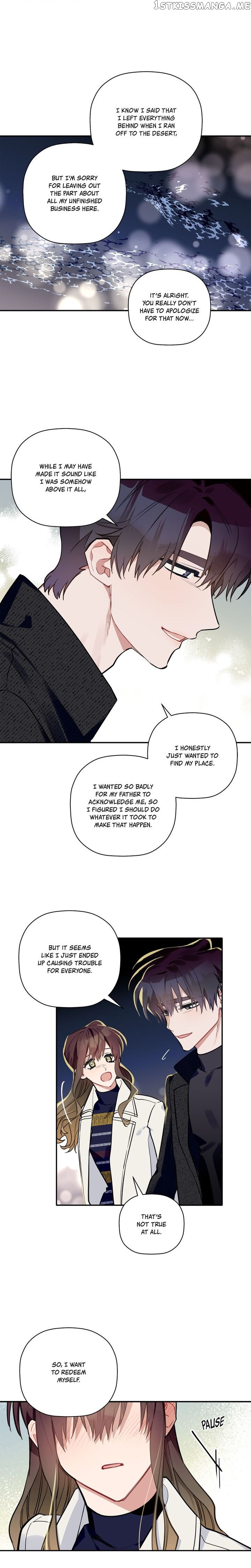 Give Me a Flower, and I’ll Give You All of Me chapter 46 - page 16