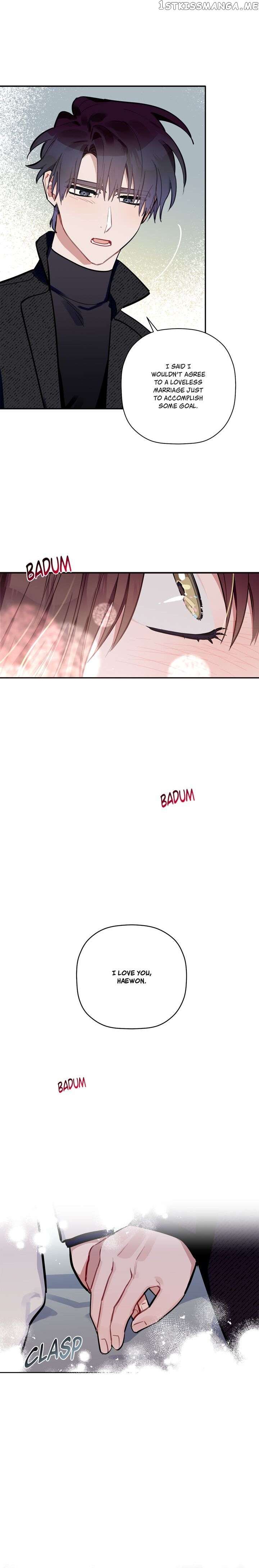 Give Me a Flower, and I’ll Give You All of Me chapter 46 - page 17