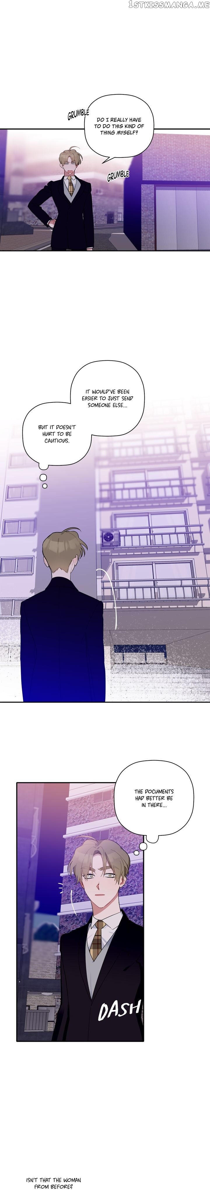 Give Me a Flower, and I’ll Give You All of Me chapter 46 - page 5