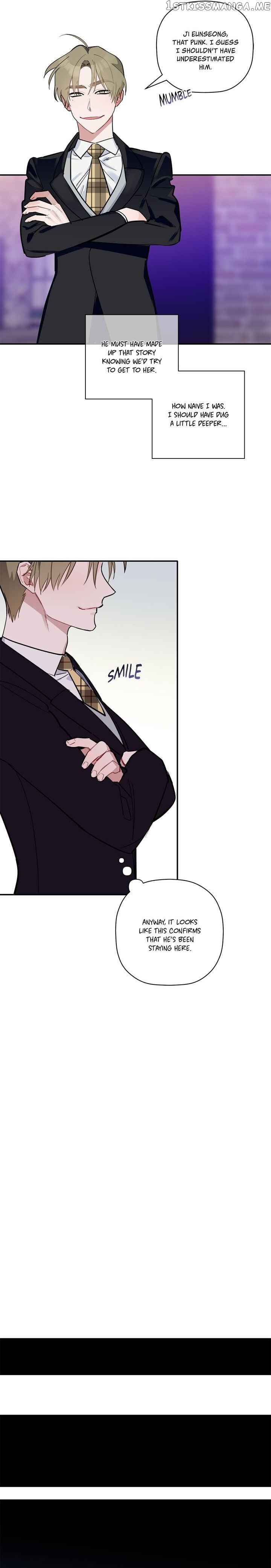Give Me a Flower, and I’ll Give You All of Me chapter 46 - page 7