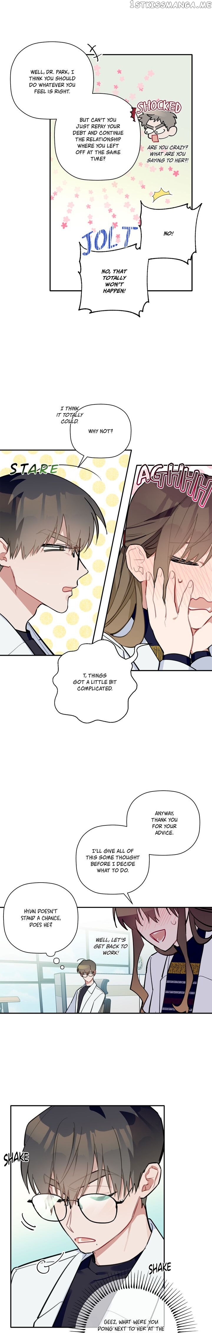 Give Me a Flower, and I’ll Give You All of Me chapter 45 - page 15