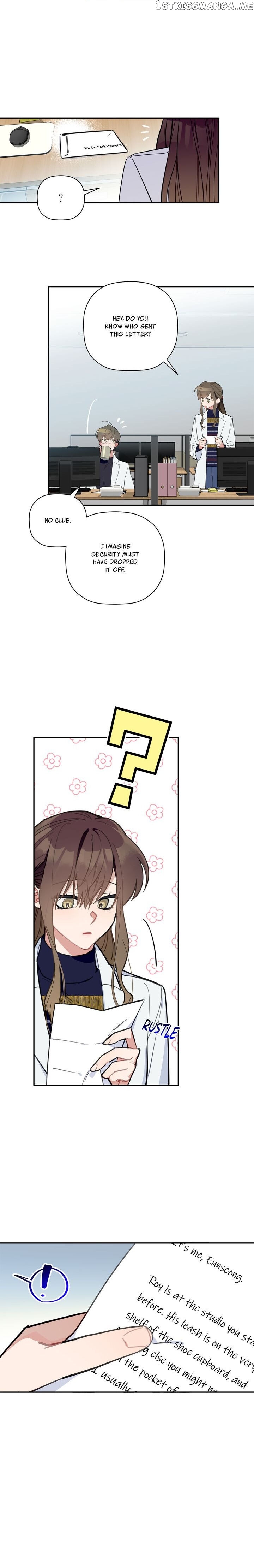 Give Me a Flower, and I’ll Give You All of Me chapter 45 - page 7