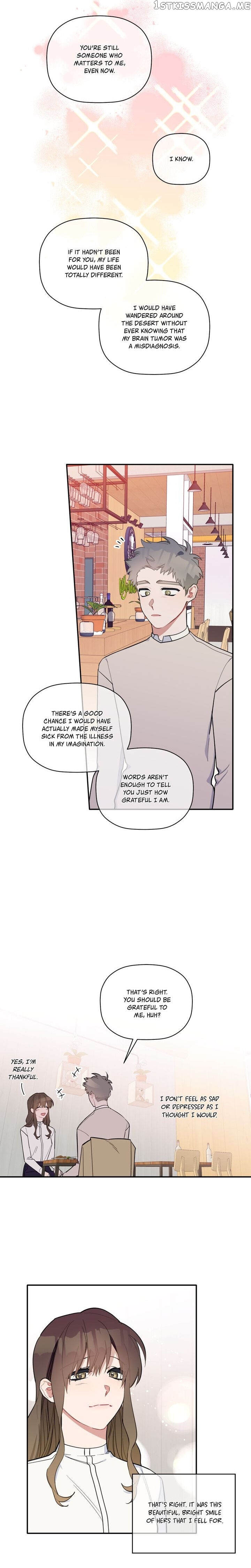 Give Me a Flower, and I’ll Give You All of Me chapter 44 - page 13