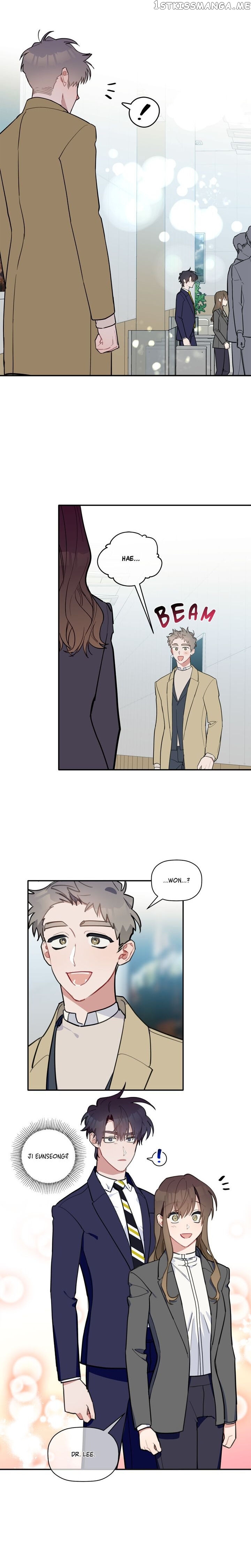 Give Me a Flower, and I’ll Give You All of Me chapter 43 - page 11