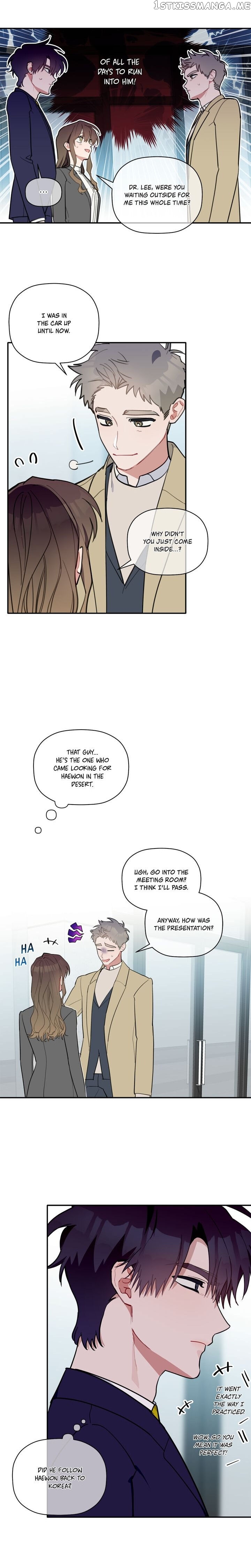 Give Me a Flower, and I’ll Give You All of Me chapter 43 - page 12