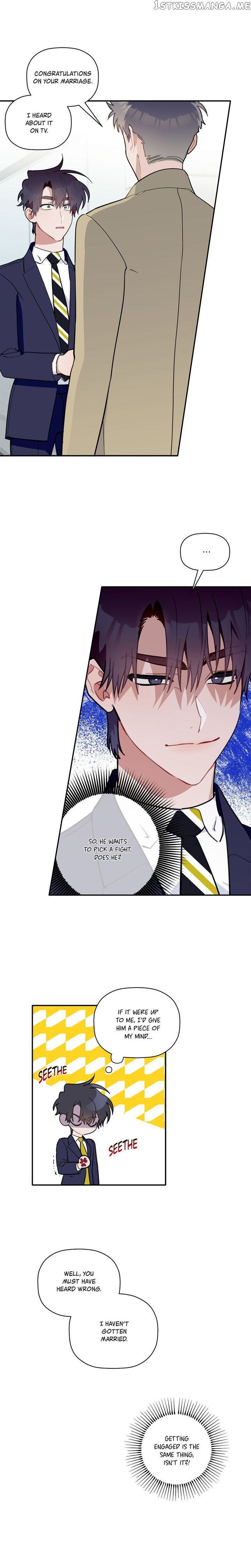 Give Me a Flower, and I’ll Give You All of Me chapter 43 - page 14