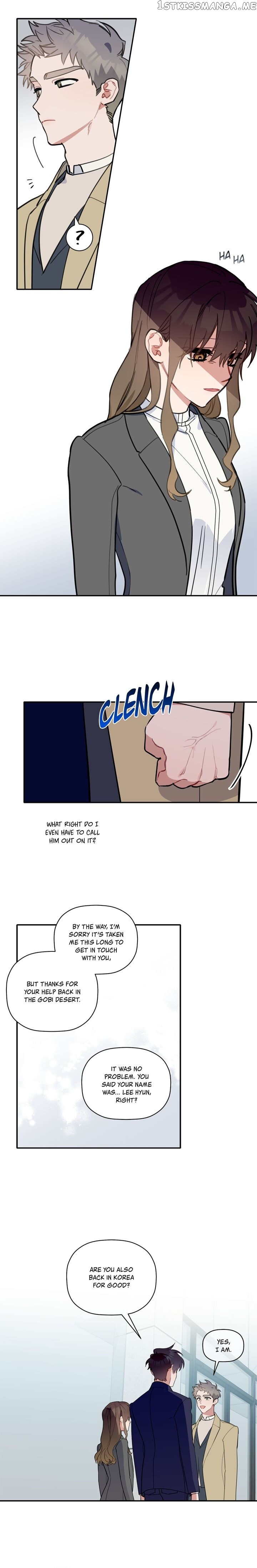 Give Me a Flower, and I’ll Give You All of Me chapter 43 - page 15
