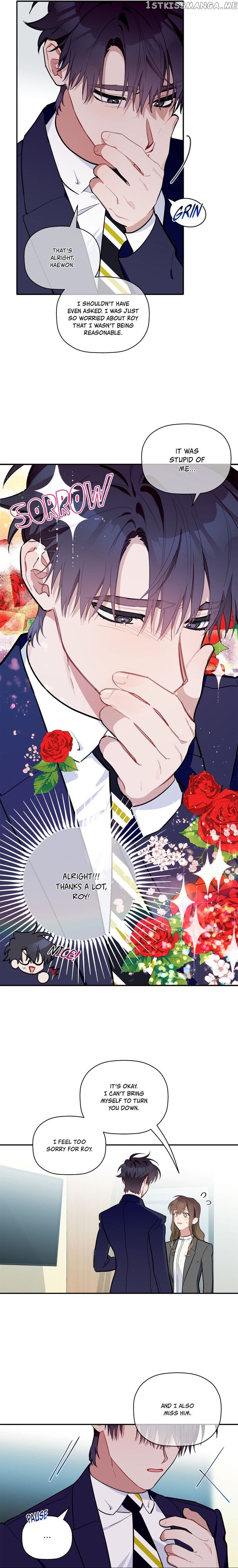 Give Me a Flower, and I’ll Give You All of Me chapter 43 - page 5