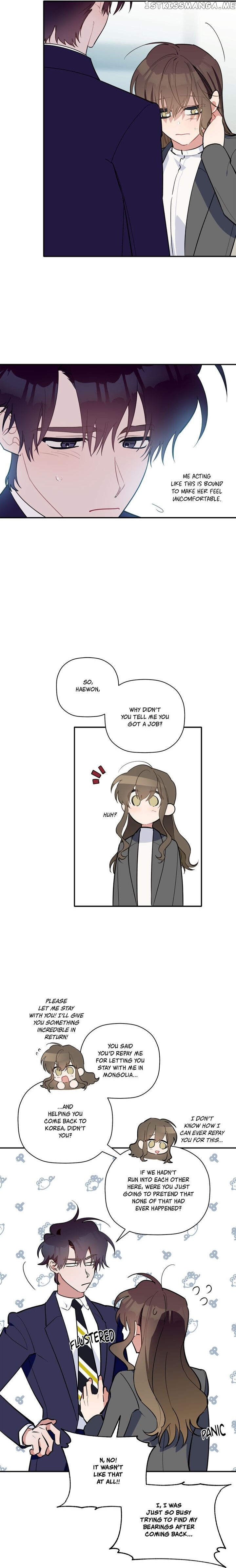 Give Me a Flower, and I’ll Give You All of Me chapter 42 - page 13