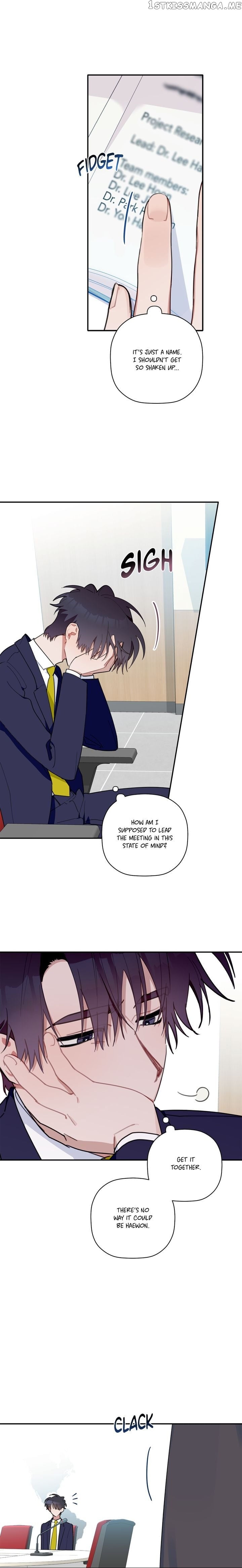 Give Me a Flower, and I’ll Give You All of Me chapter 42 - page 2