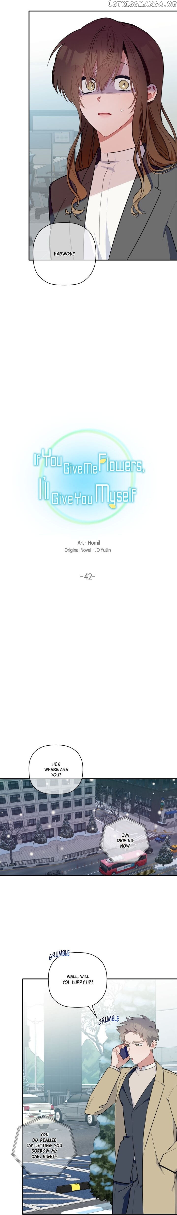 Give Me a Flower, and I’ll Give You All of Me chapter 42 - page 4