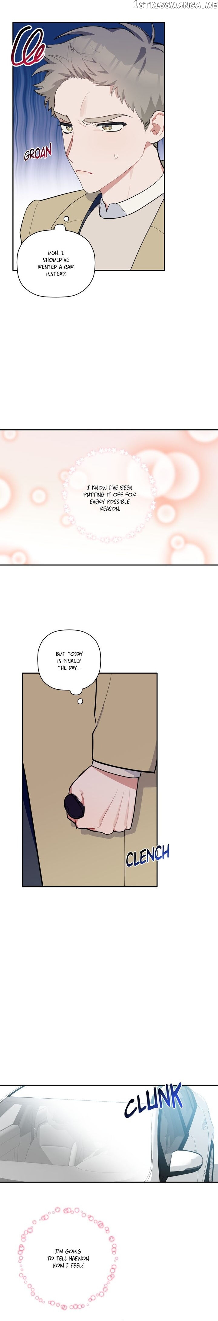 Give Me a Flower, and I’ll Give You All of Me chapter 42 - page 7