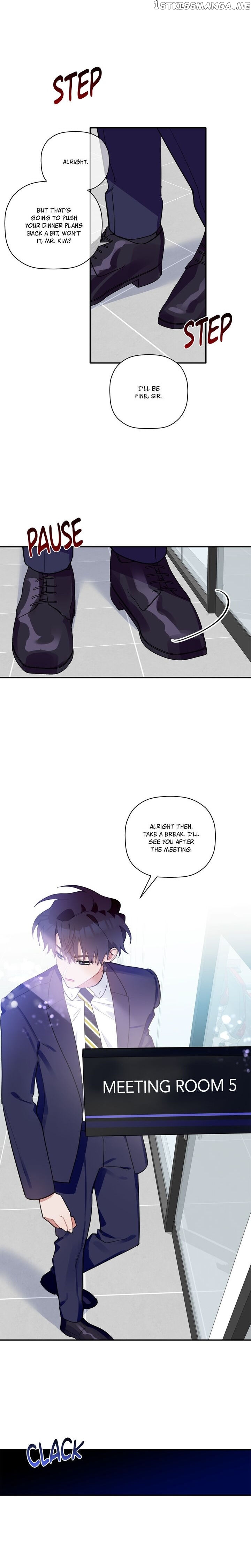 Give Me a Flower, and I’ll Give You All of Me chapter 41 - page 16