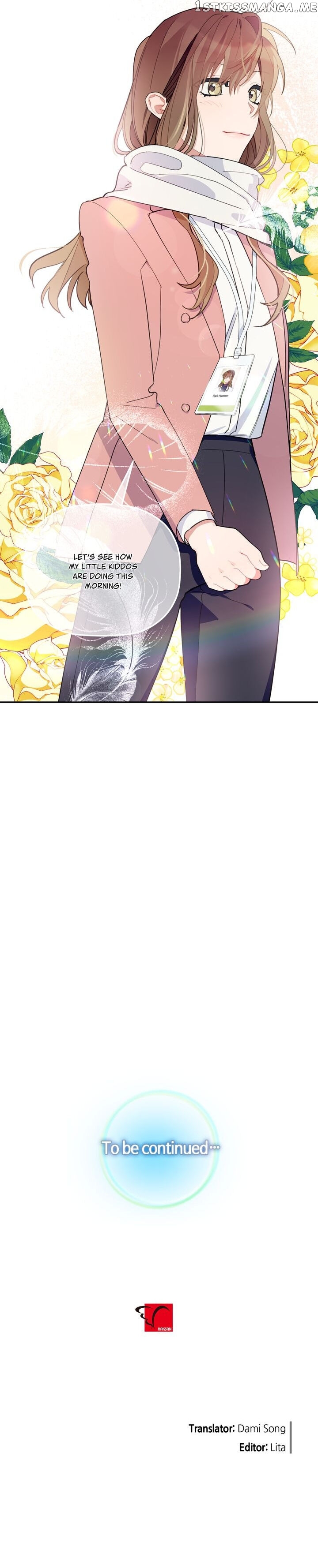 Give Me a Flower, and I’ll Give You All of Me chapter 40 - page 16