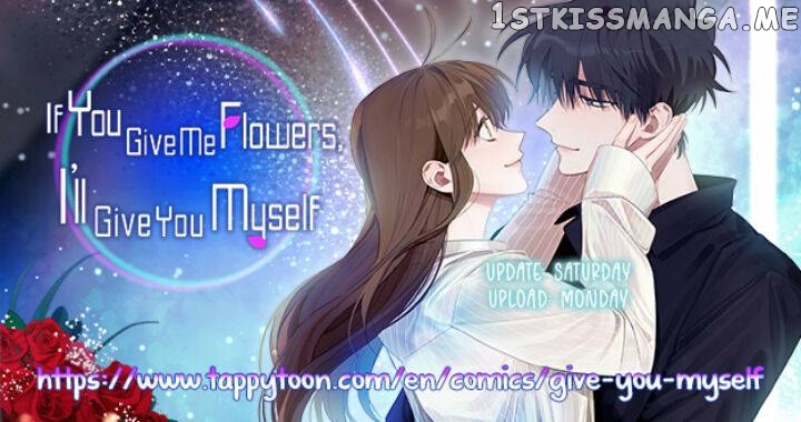 Give Me a Flower, and I’ll Give You All of Me chapter 39 - page 1