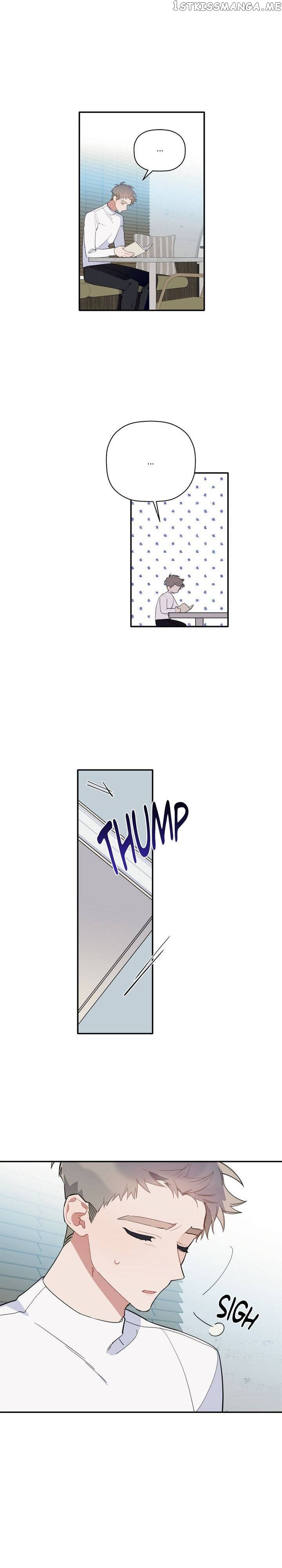 Give Me a Flower, and I’ll Give You All of Me chapter 39 - page 13