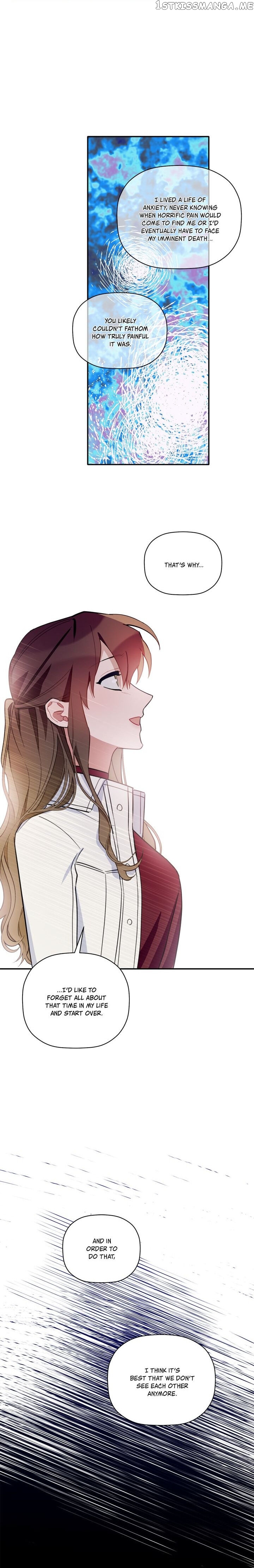 Give Me a Flower, and I’ll Give You All of Me chapter 38 - page 21