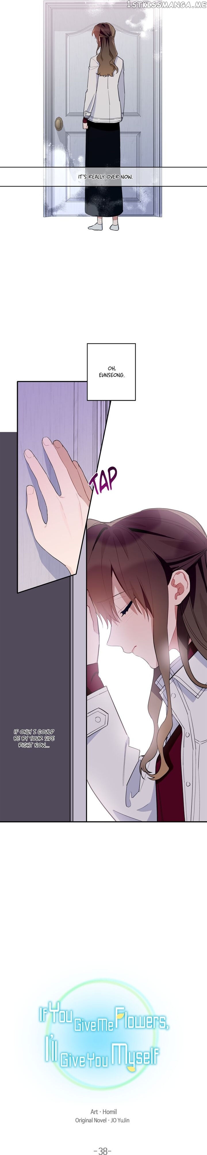 Give Me a Flower, and I’ll Give You All of Me chapter 38 - page 5