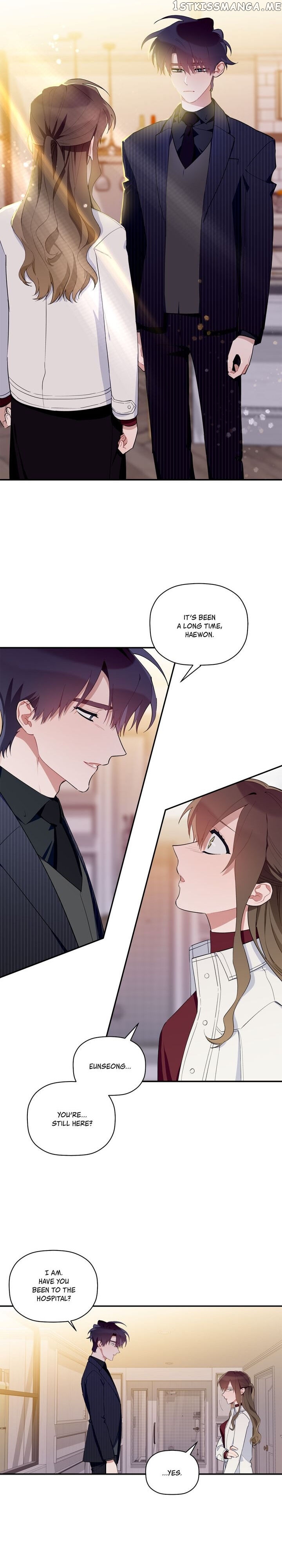 Give Me a Flower, and I’ll Give You All of Me chapter 38 - page 7