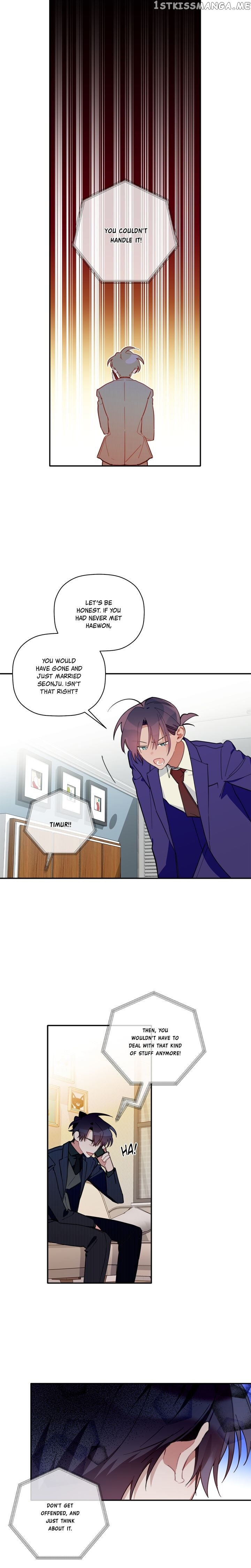 Give Me a Flower, and I’ll Give You All of Me chapter 37 - page 10