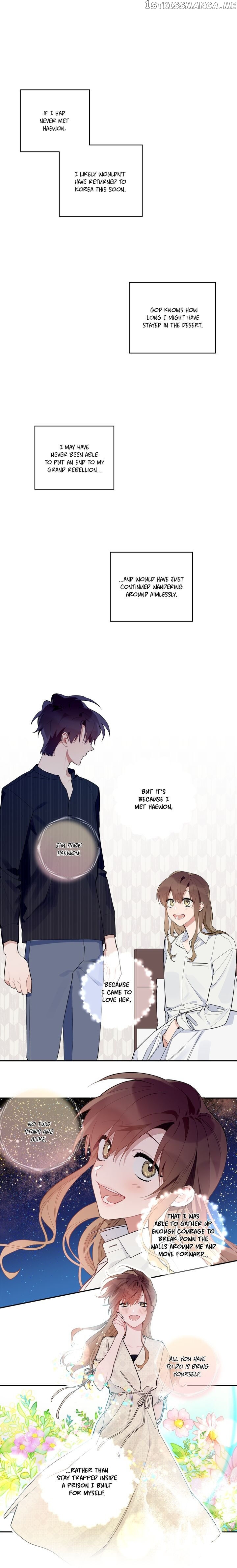 Give Me a Flower, and I’ll Give You All of Me chapter 37 - page 11