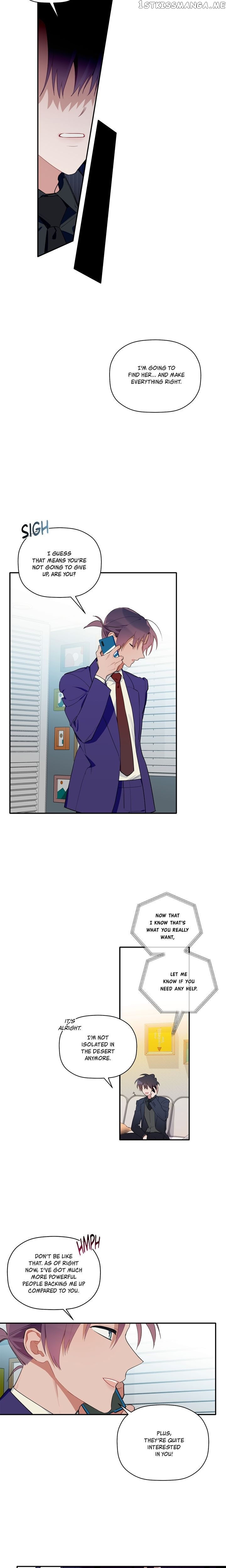 Give Me a Flower, and I’ll Give You All of Me chapter 37 - page 13