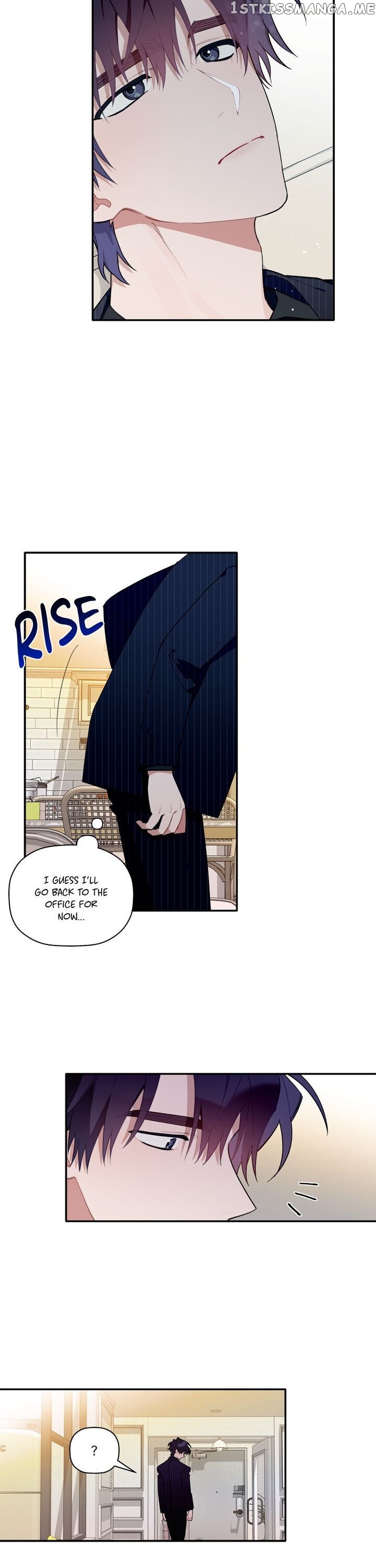 Give Me a Flower, and I’ll Give You All of Me chapter 37 - page 15