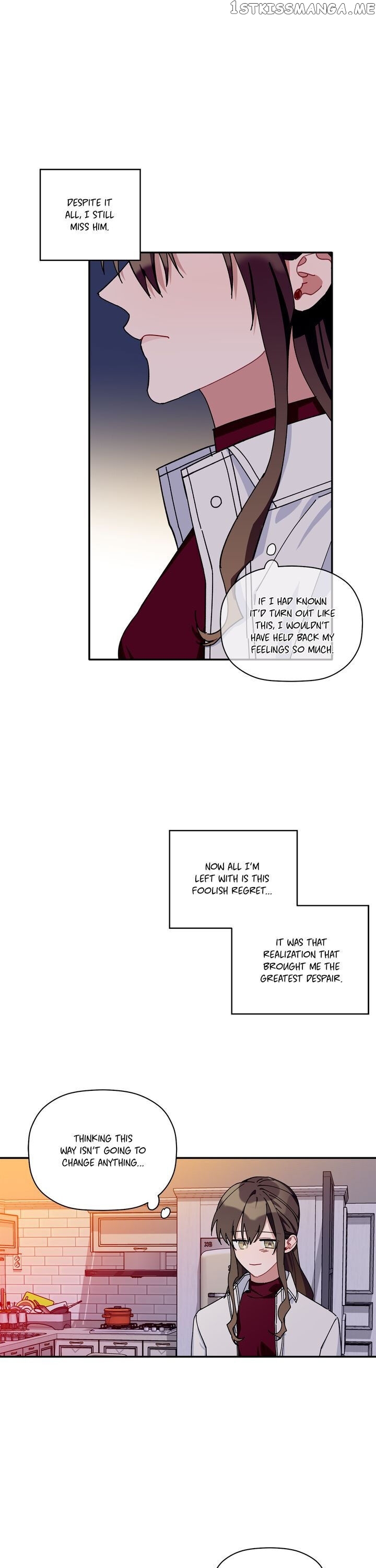 Give Me a Flower, and I’ll Give You All of Me chapter 36 - page 17