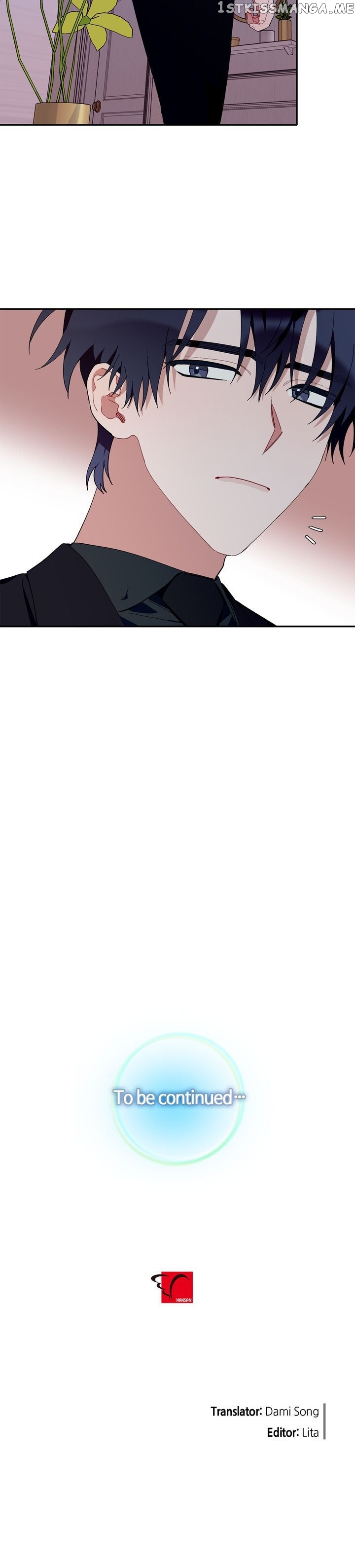 Give Me a Flower, and I’ll Give You All of Me chapter 36 - page 20