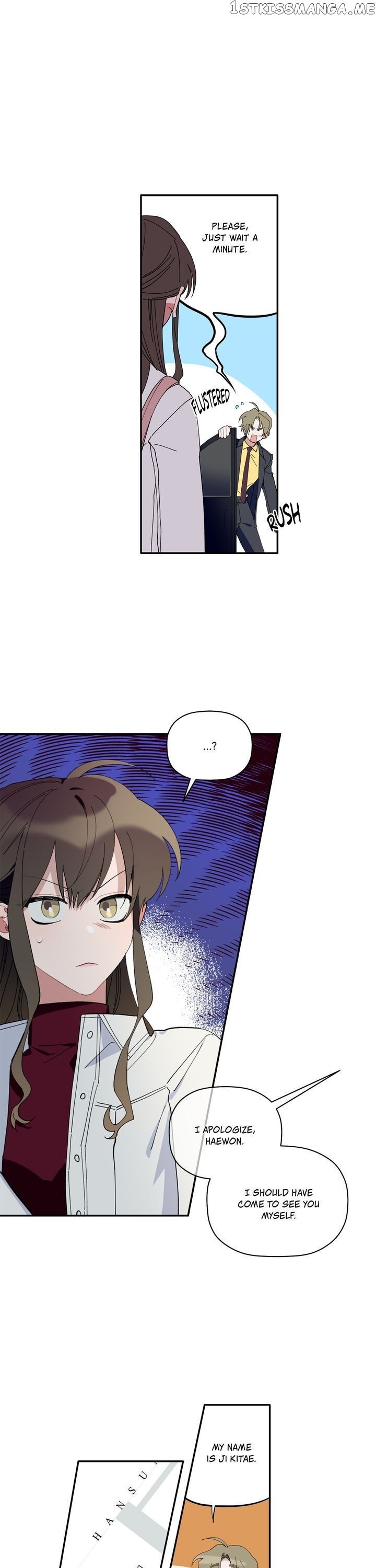 Give Me a Flower, and I’ll Give You All of Me chapter 36 - page 5