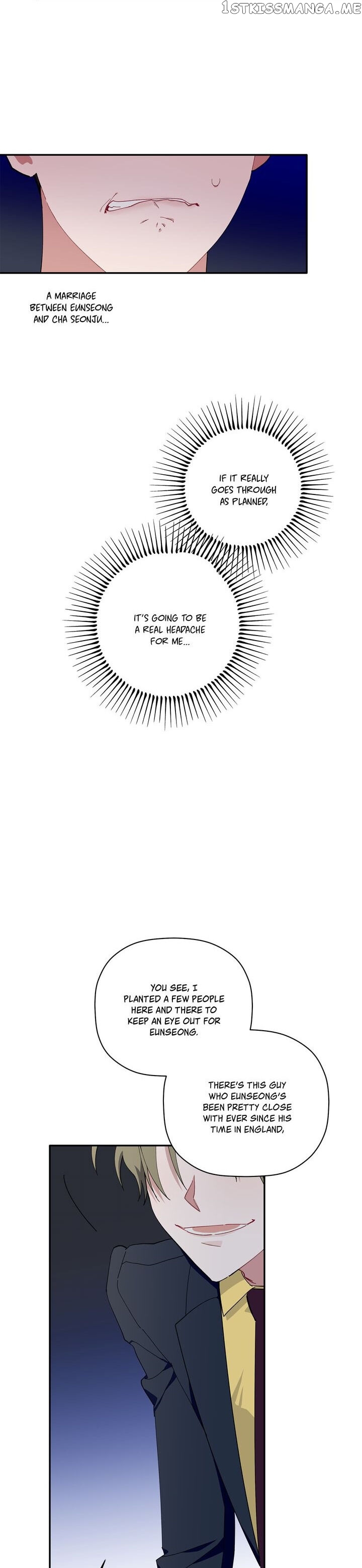 Give Me a Flower, and I’ll Give You All of Me chapter 35 - page 12