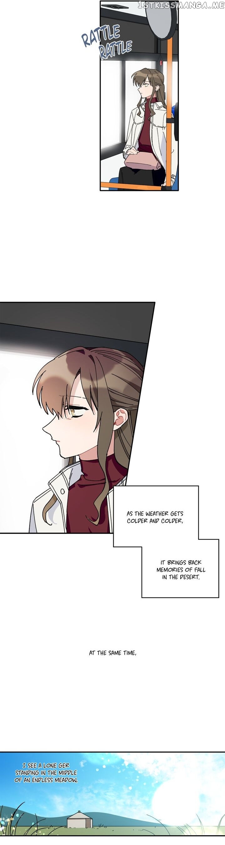 Give Me a Flower, and I’ll Give You All of Me chapter 35 - page 15